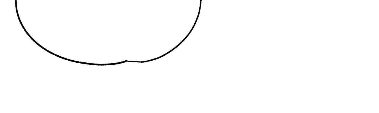 不夜城（共2季） 第53话 第82页