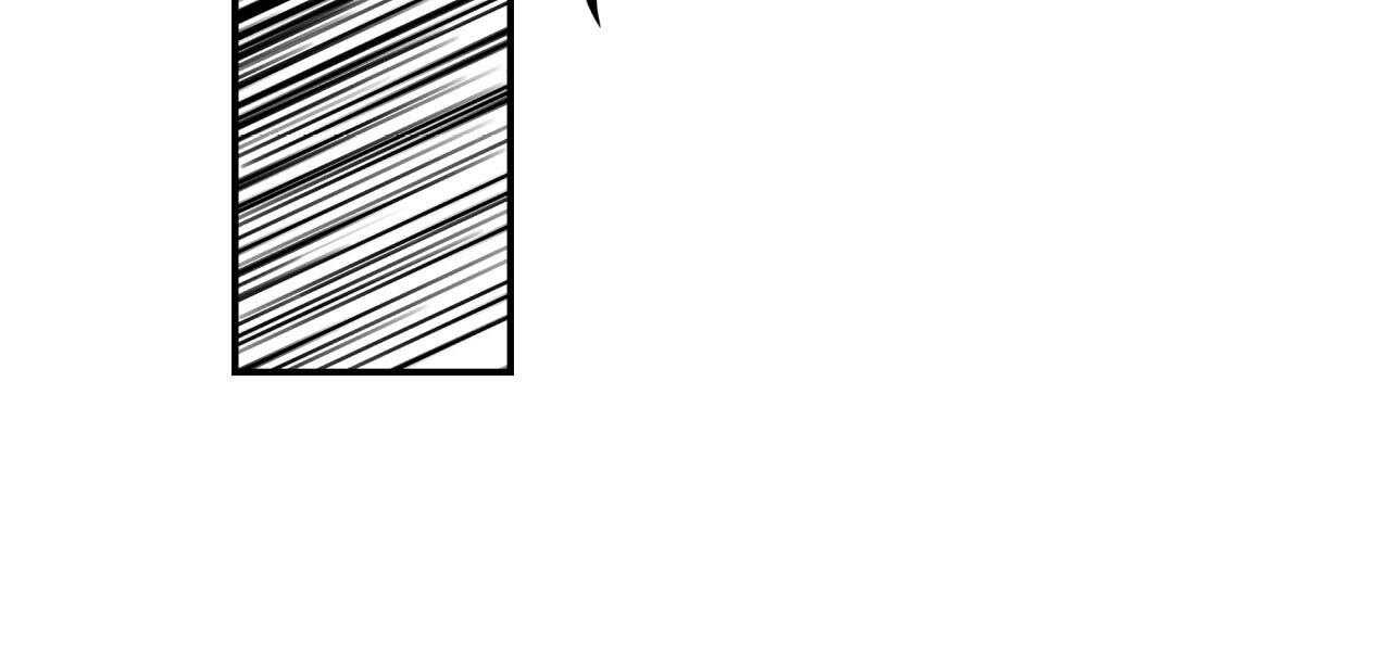 不夜城（共2季） 第53话 第85页