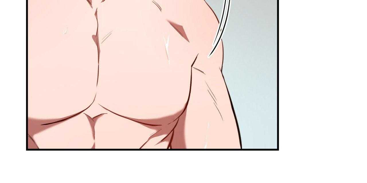 不夜城（共2季） 第53话 第94页