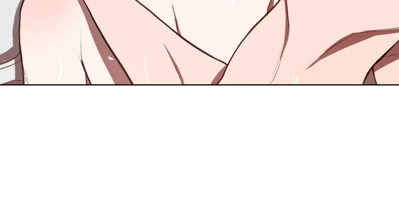 不夜城（共2季） 第53话 第99页