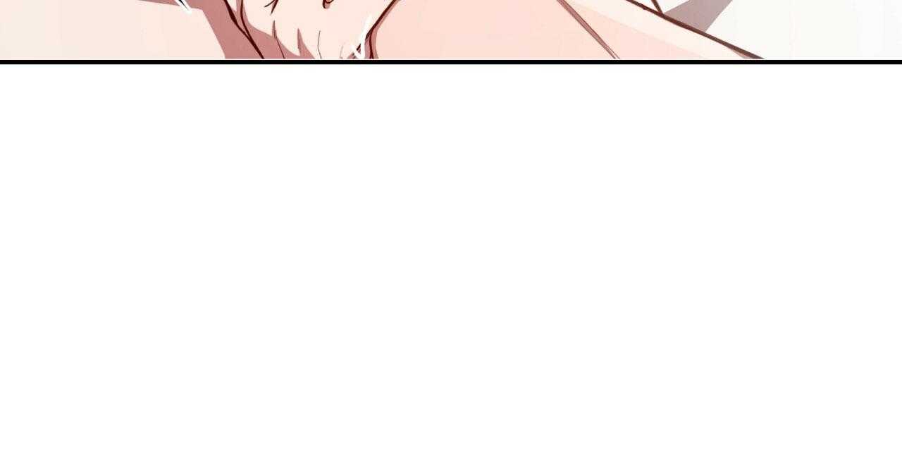 不夜城（共2季） 第53话 第103页