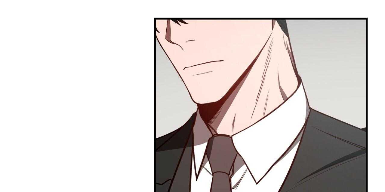 不夜城（共2季） 第54话 第1页