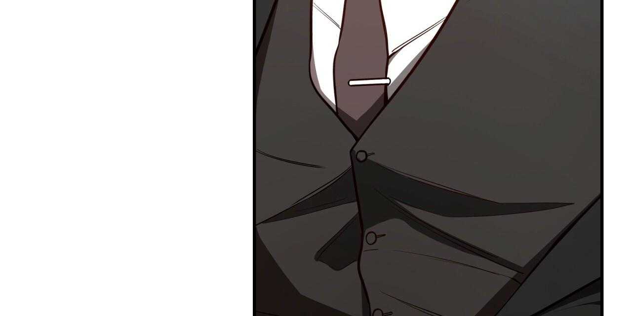 不夜城（共2季） 第54话 第2页