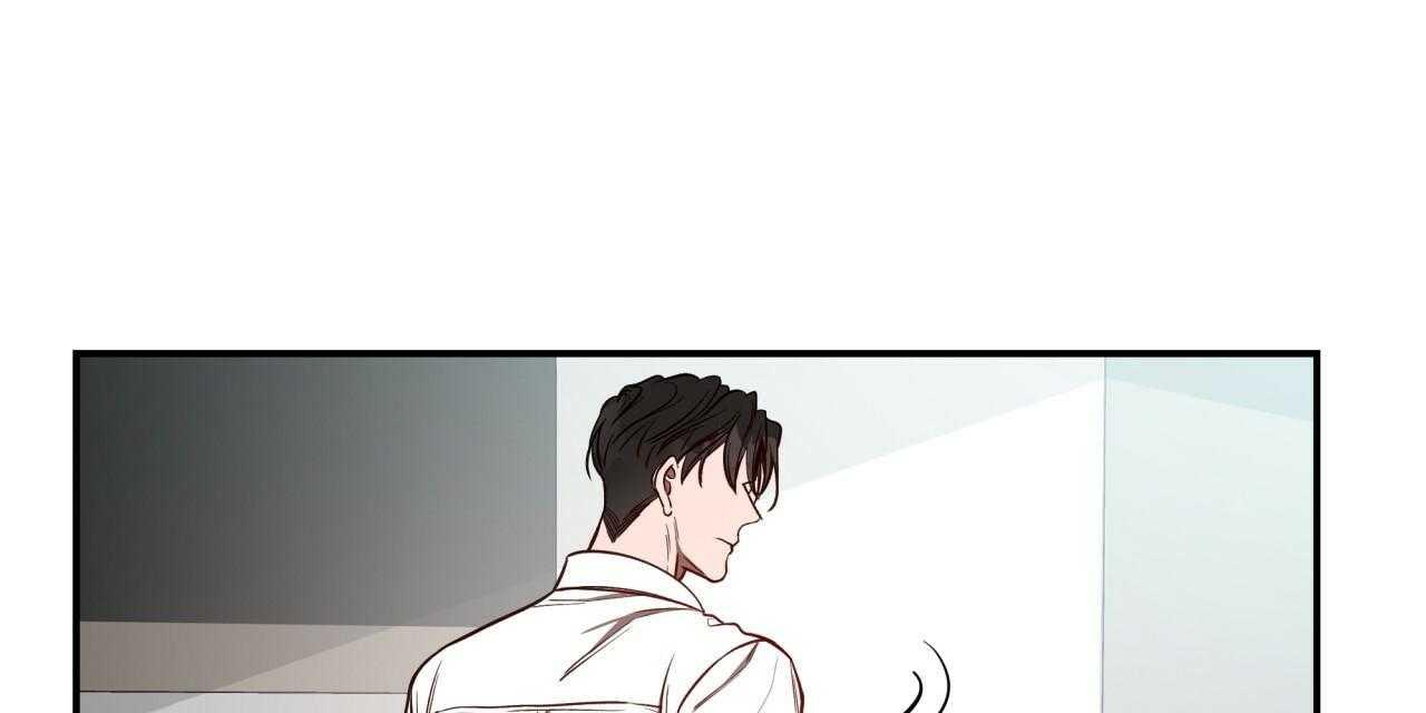 不夜城（共2季）第54话图