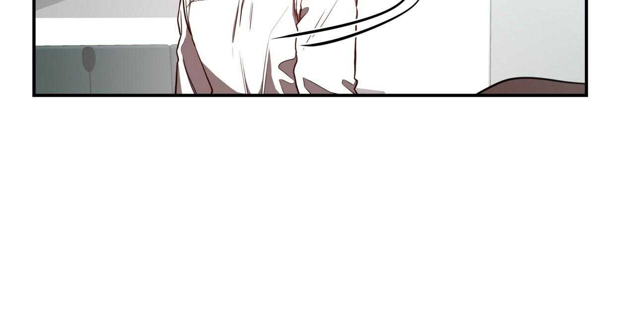 不夜城（共2季）第54话图