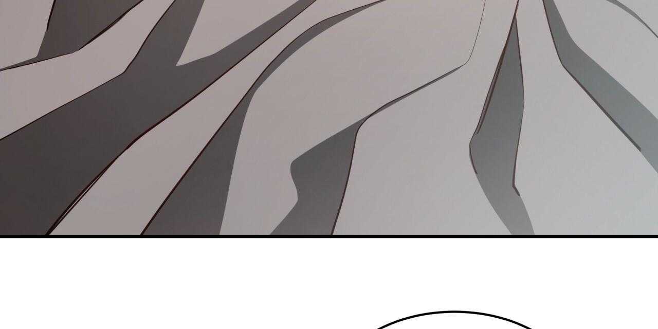 不夜城（共2季） 第54话 第14页