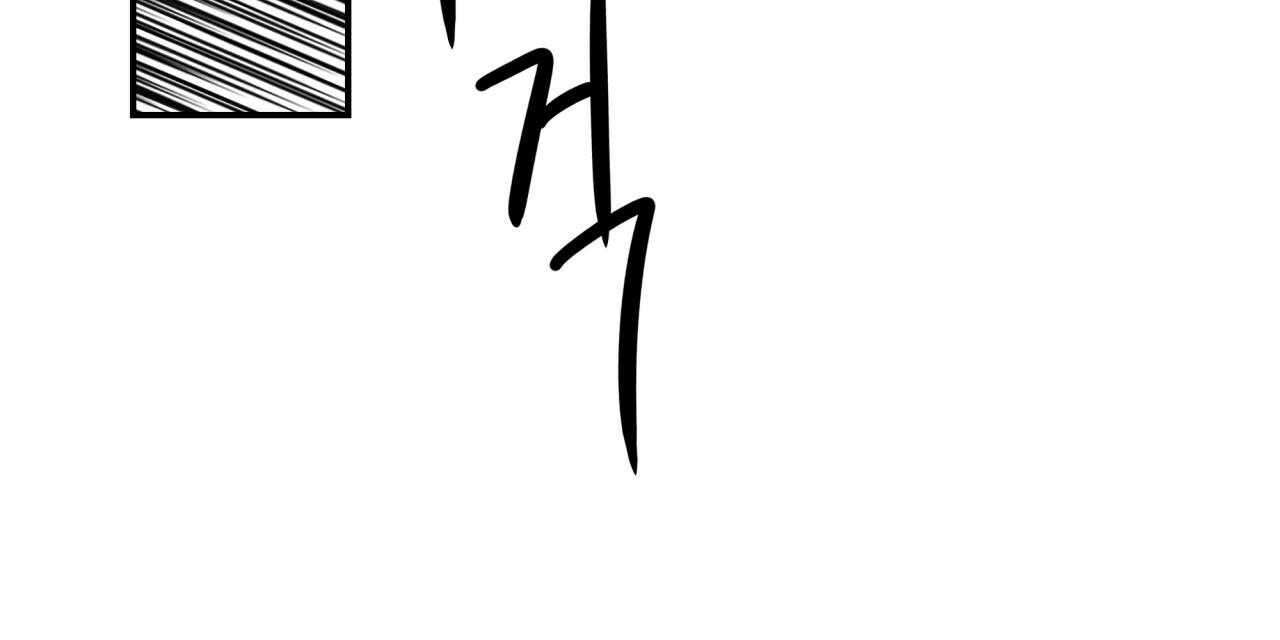 不夜城（共2季） 第54话 第36页