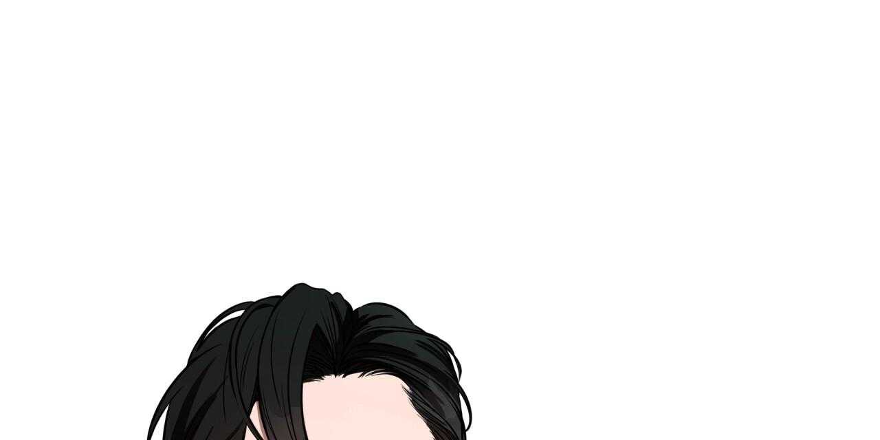 不夜城（共2季） 第54话 第40页