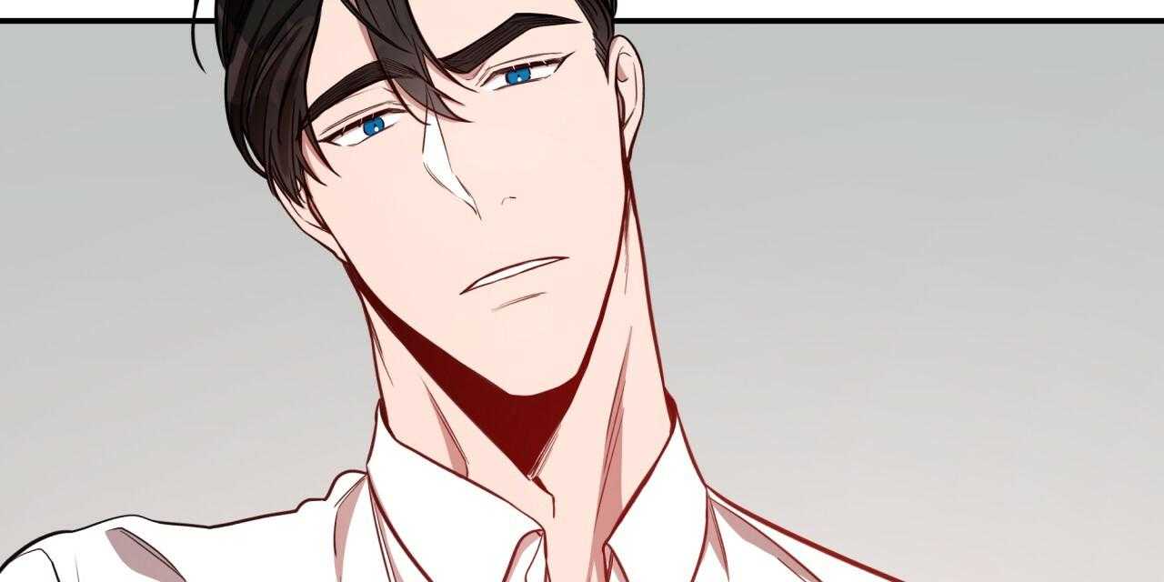 不夜城（共2季） 第54话 第41页