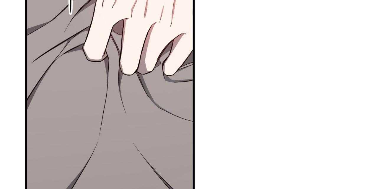 不夜城（共2季） 第54话 第49页