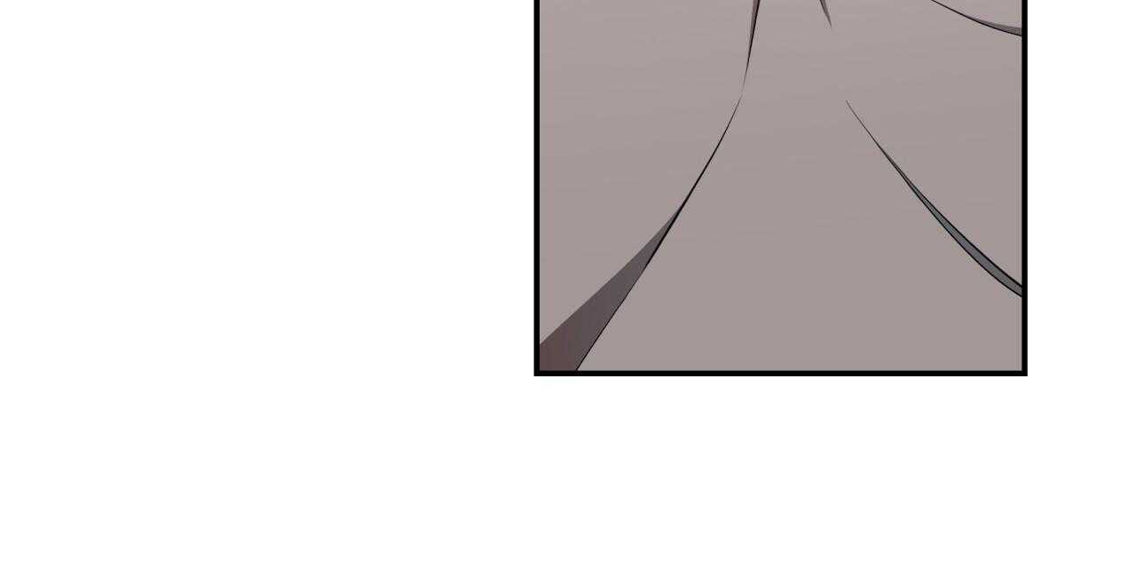 不夜城（共2季） 第54话 第53页