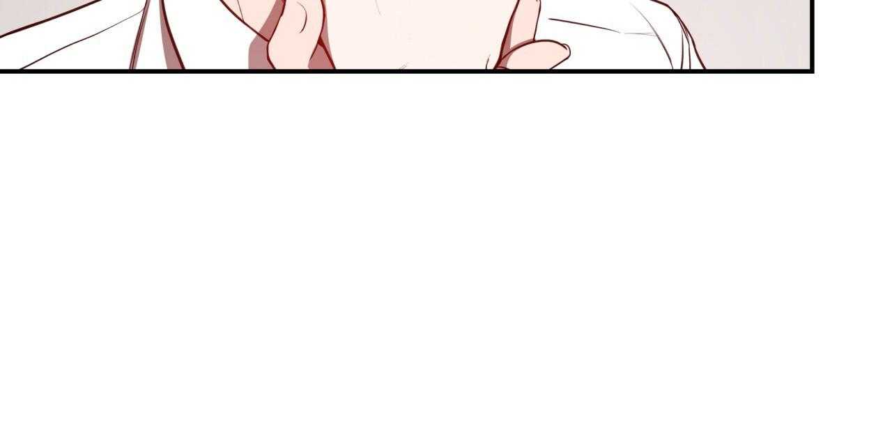 不夜城（共2季） 第54话 第65页