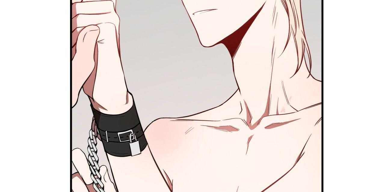 不夜城（共2季） 第54话 第71页