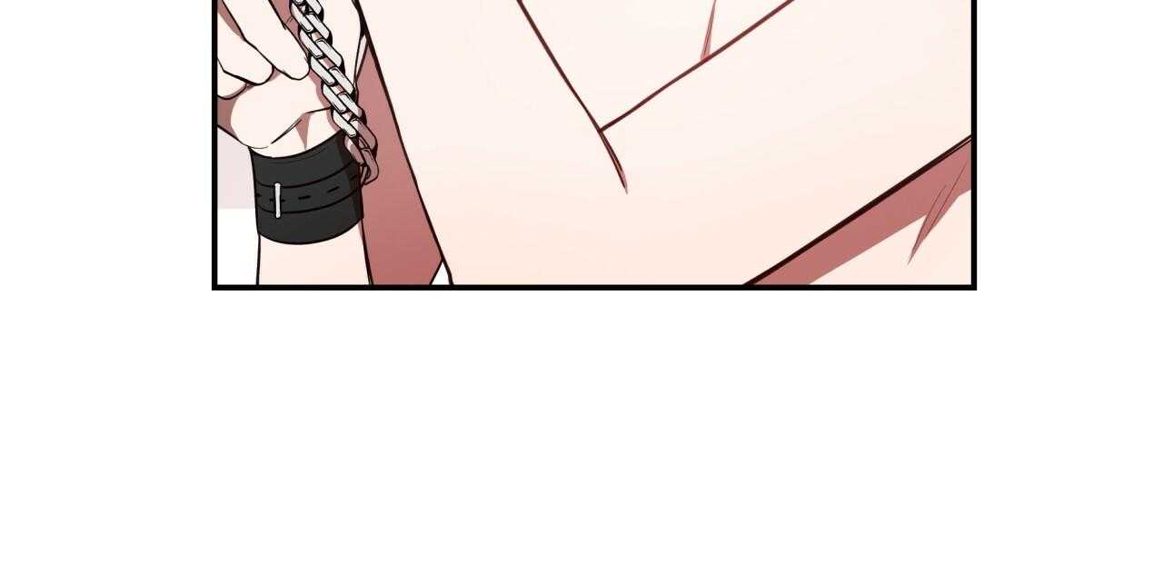 不夜城（共2季） 第54话 第72页