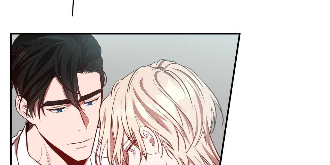 不夜城（共2季） 第54话 第83页