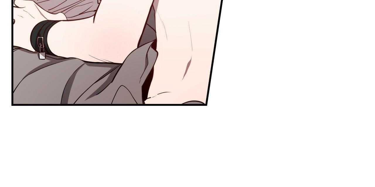 不夜城（共2季） 第54话 第85页