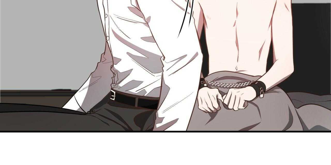 不夜城（共2季） 第54话 第89页