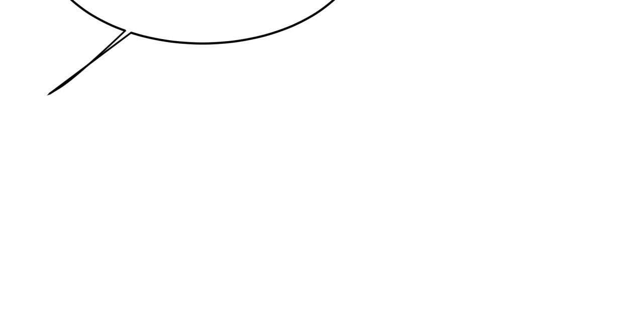 不夜城（共2季） 第54话 第93页