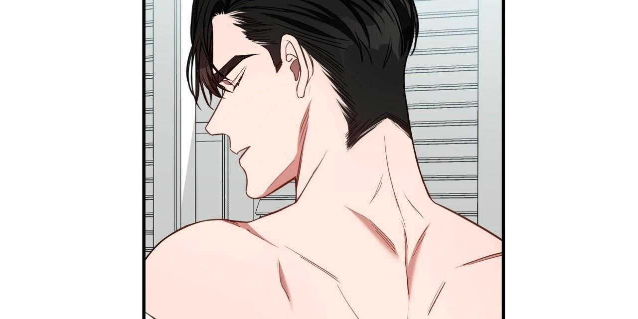 不夜城（共2季） 第54话 第98页