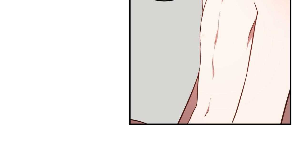 不夜城（共2季） 第54话 第103页