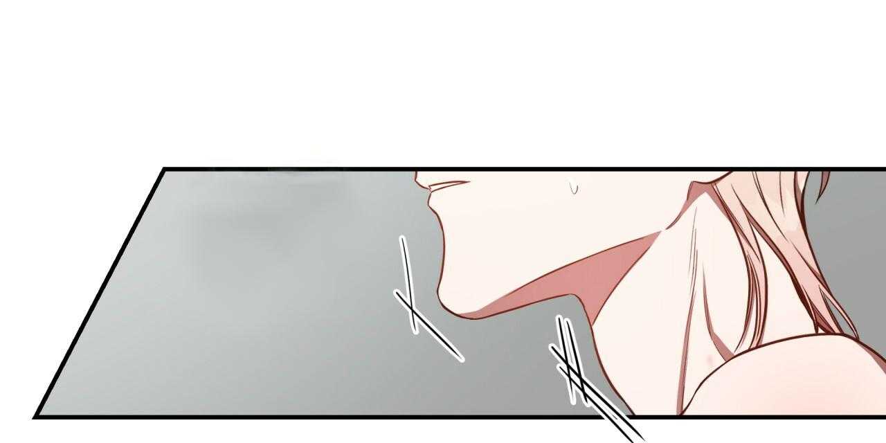 不夜城（共2季） 第54话 第104页