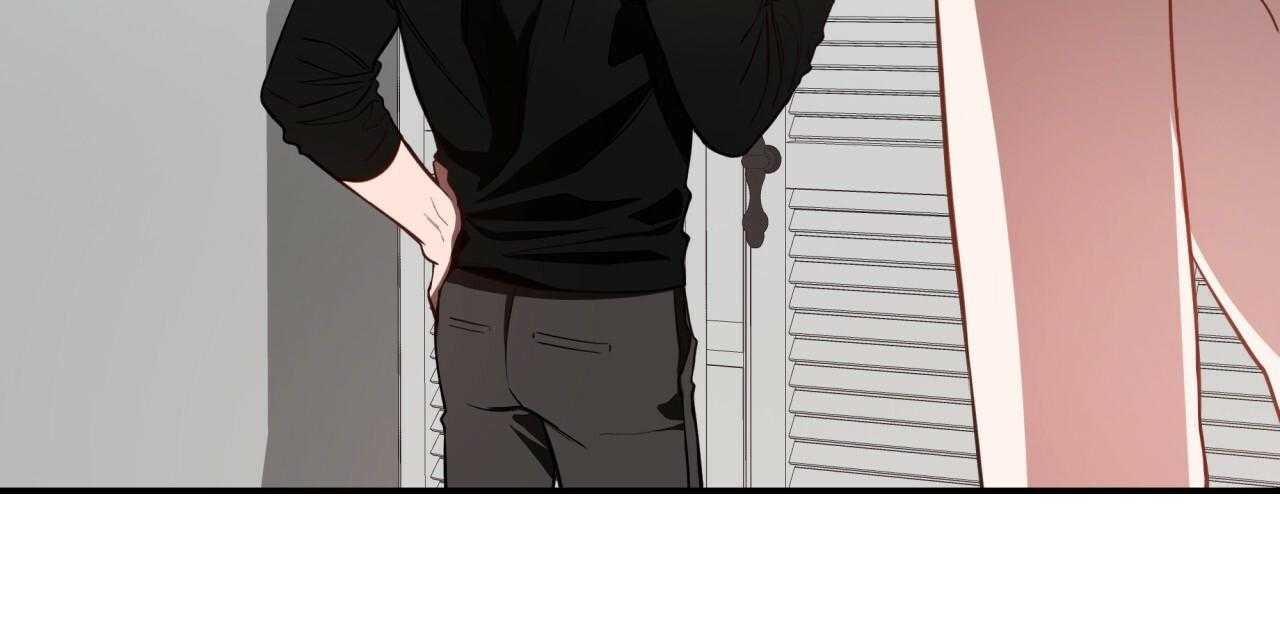 不夜城（共2季） 第54话 第107页