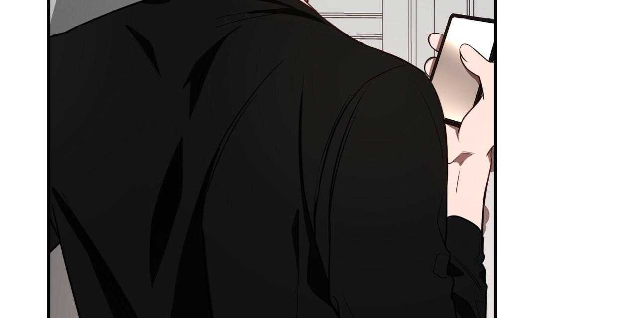 不夜城（共2季） 第55话 第5页