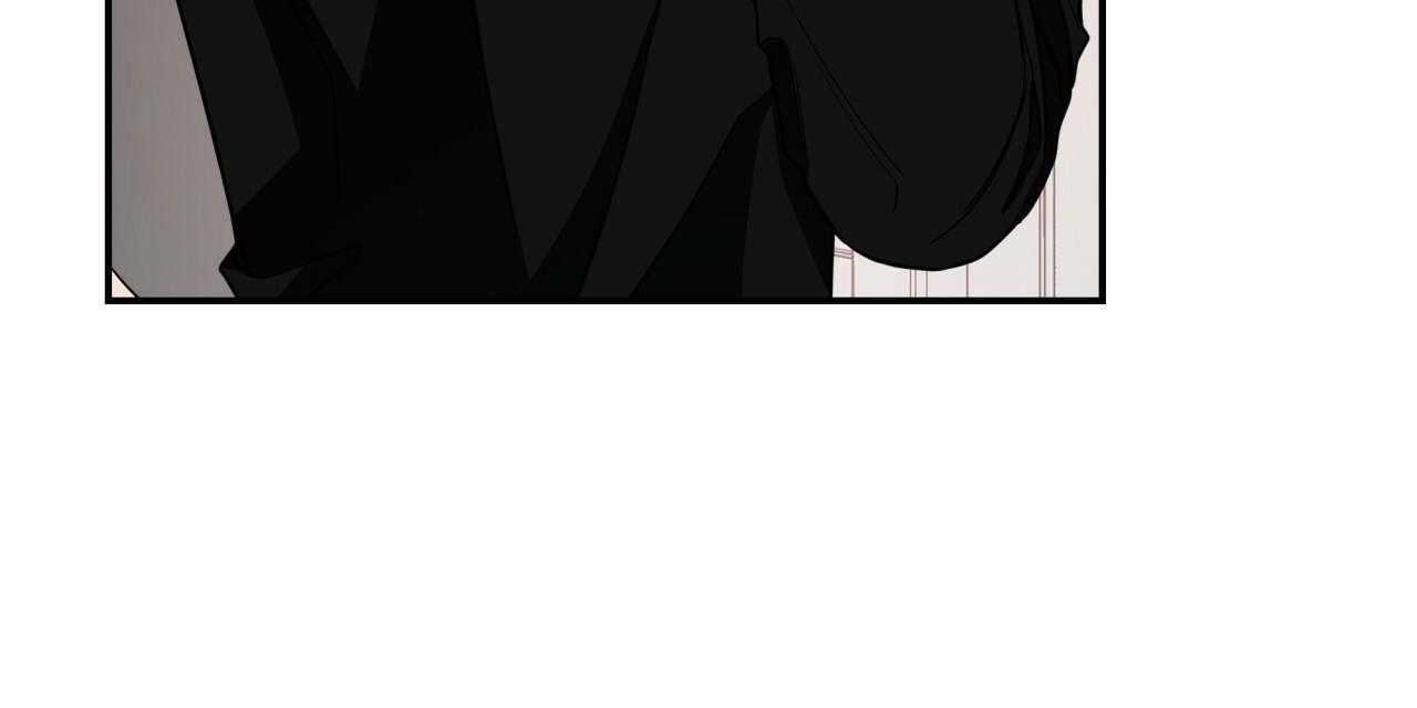 不夜城（共2季）第55话图