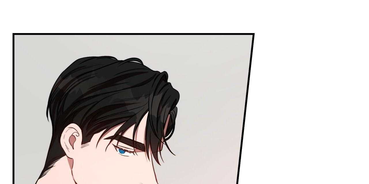 不夜城（共2季）第55话图