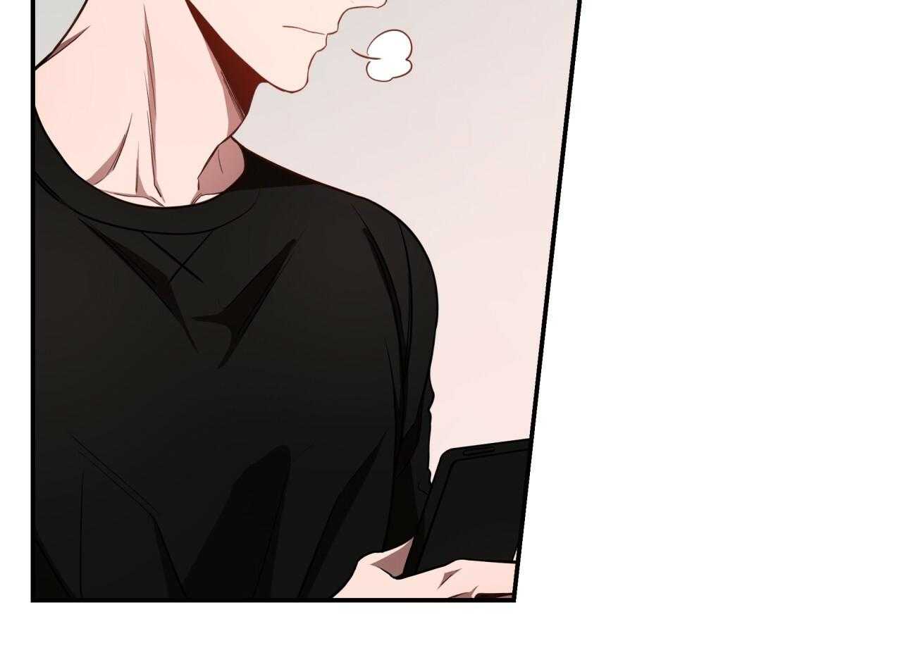 不夜城（共2季）第55话图