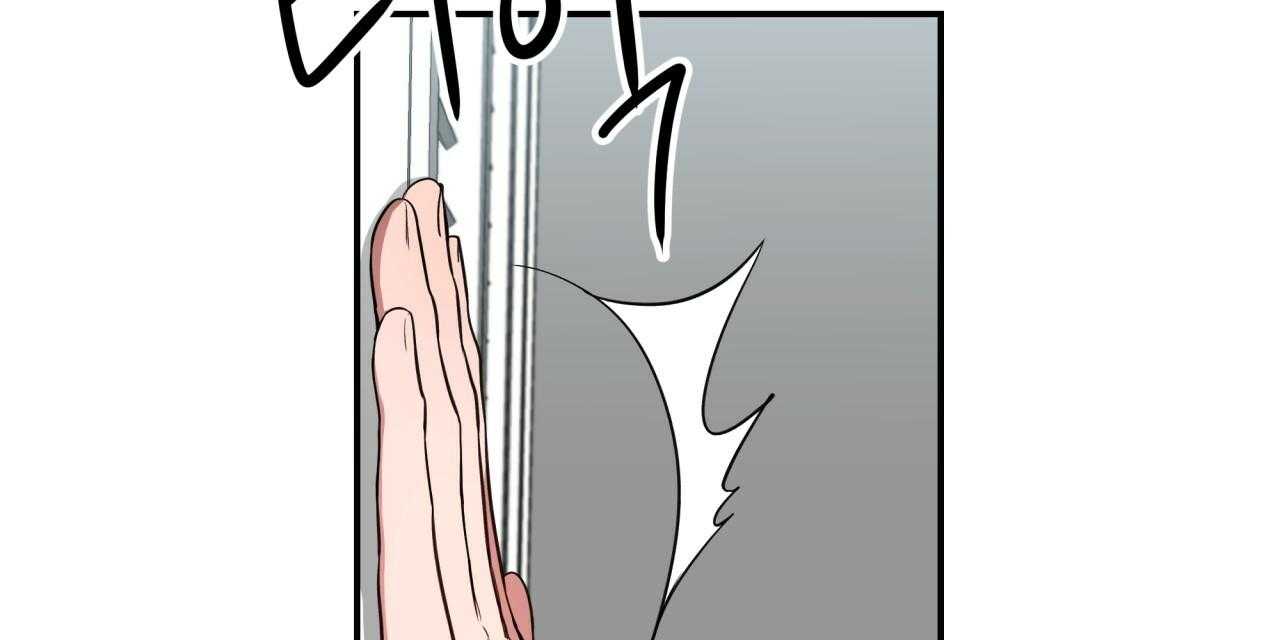 不夜城（共2季）第55话图