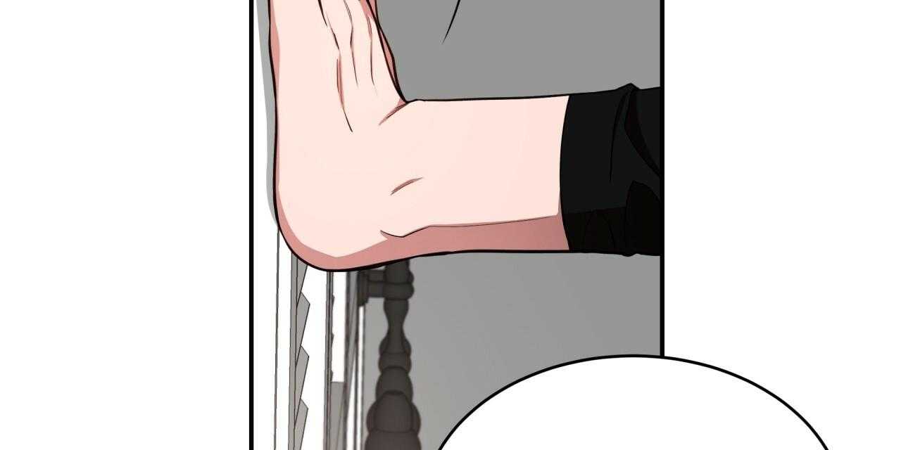 不夜城（共2季）第55话图