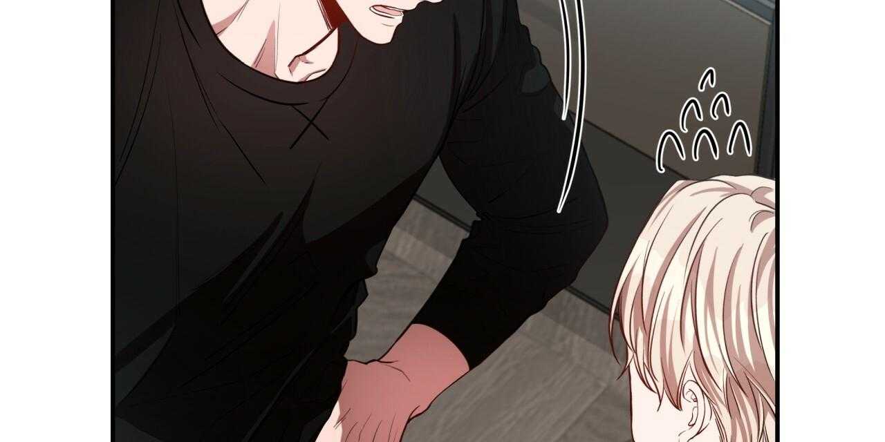 不夜城（共2季）第55话图