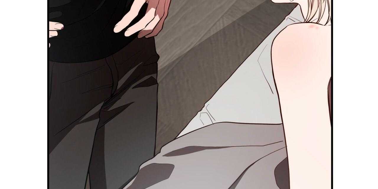 不夜城（共2季）第55话图