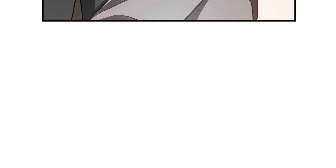 不夜城（共2季）第55话图