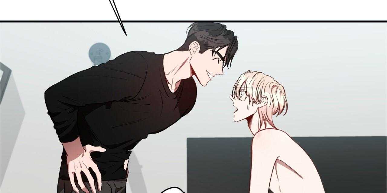 不夜城（共2季）第55话图