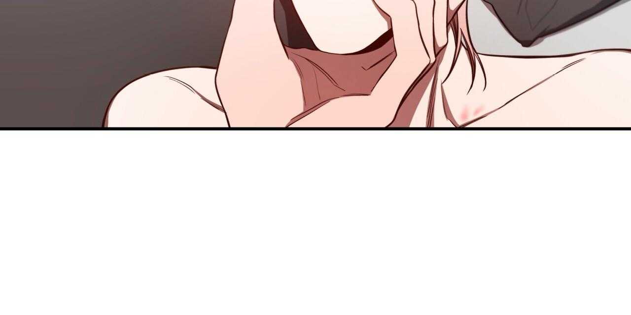 不夜城（共2季） 第55话 第30页