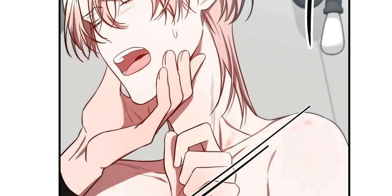 不夜城（共2季） 第55话 第34页