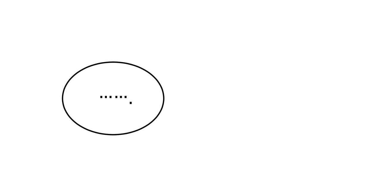 不夜城（共2季） 第55话 第57页