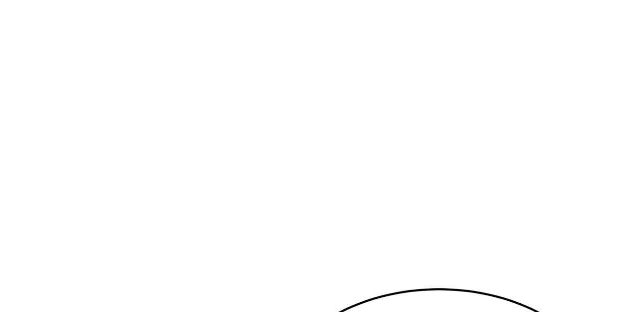 不夜城（共2季） 第55话 第58页