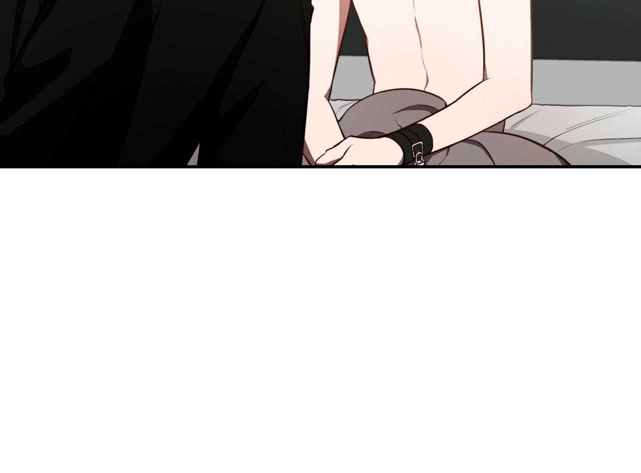 不夜城（共2季） 第55话 第61页