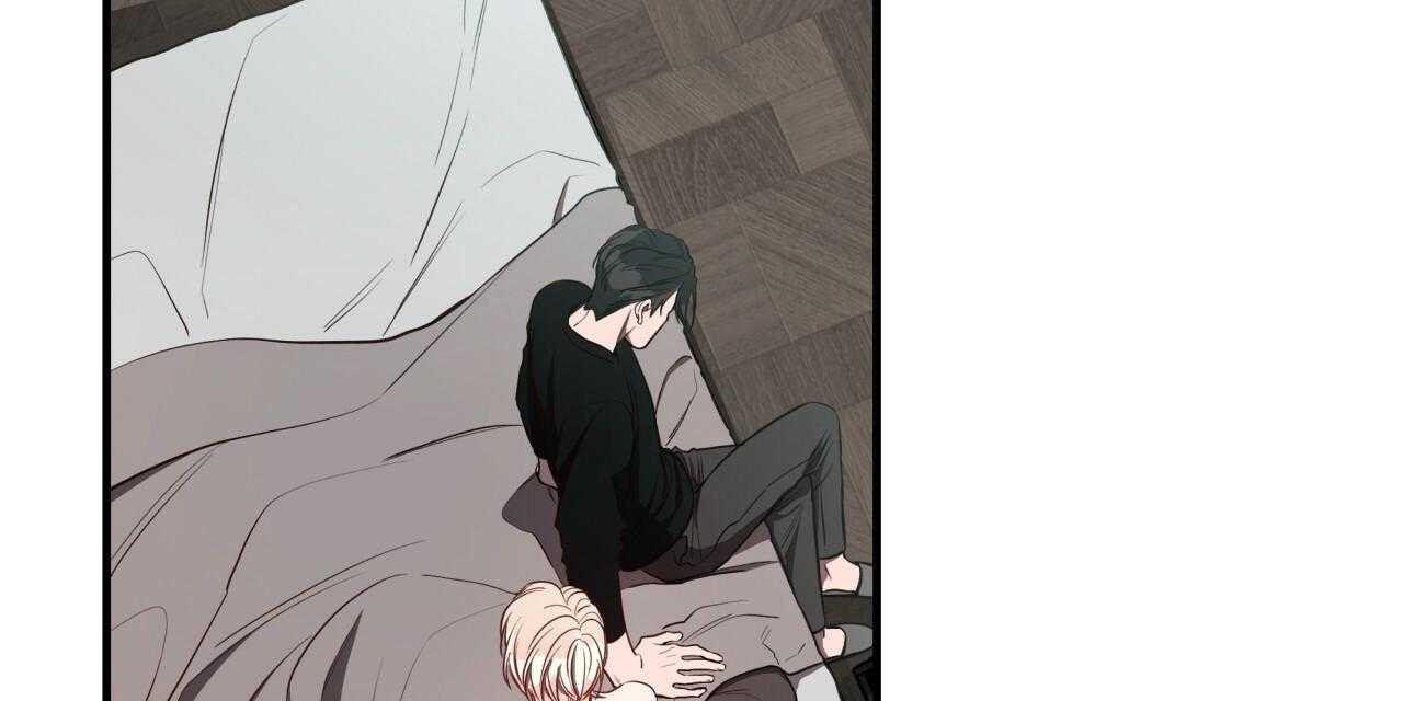 不夜城（共2季） 第55话 第70页