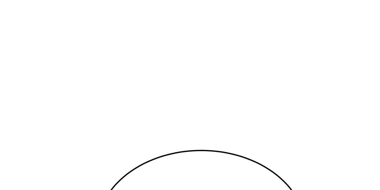 不夜城（共2季） 第55话 第79页