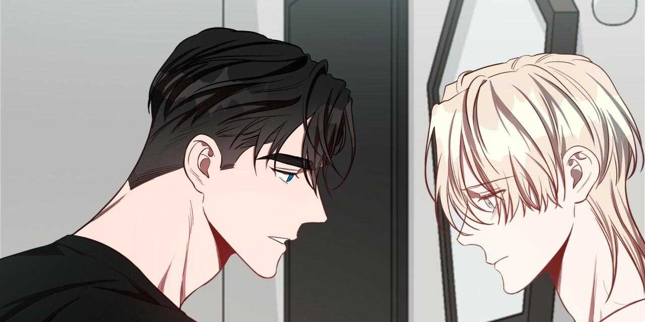 不夜城（共2季） 第55话 第81页