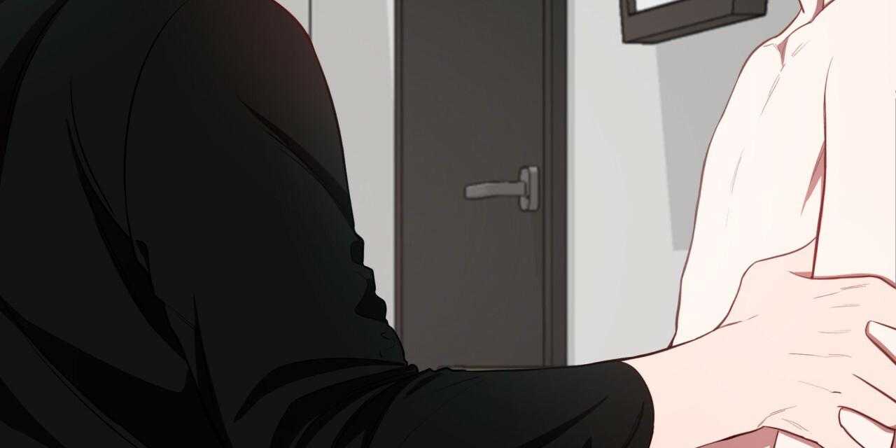 不夜城（共2季） 第55话 第82页