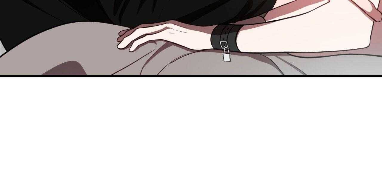 不夜城（共2季） 第55话 第83页