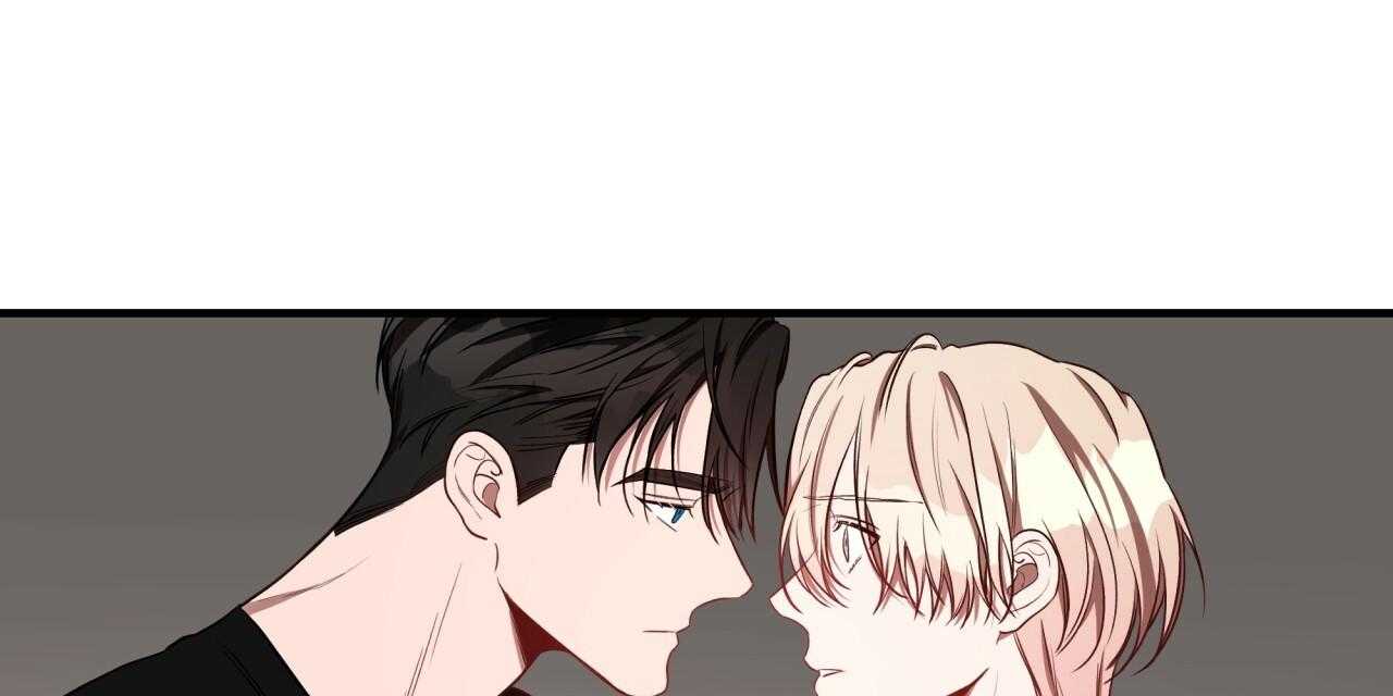 不夜城（共2季） 第55话 第88页