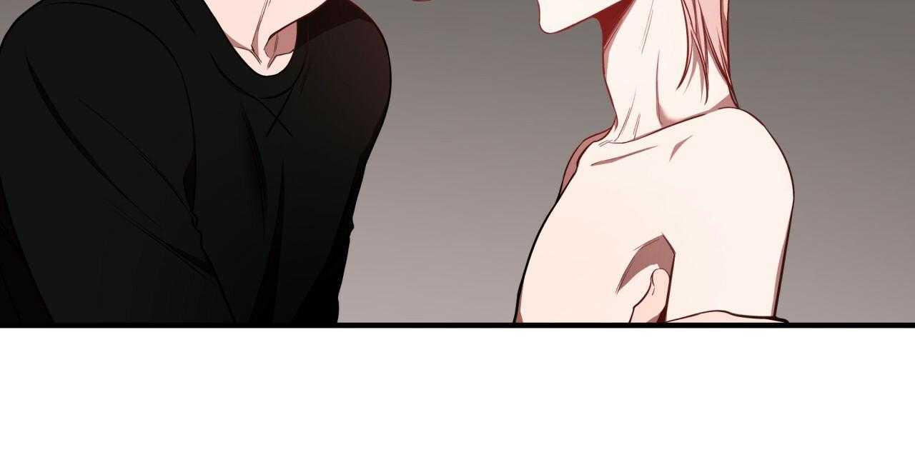 不夜城（共2季） 第55话 第89页