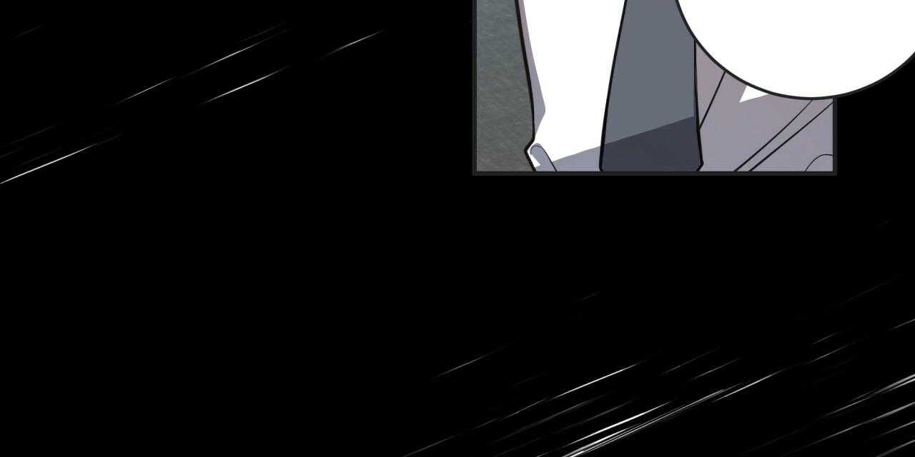 不夜城（共2季） 第55话 第100页