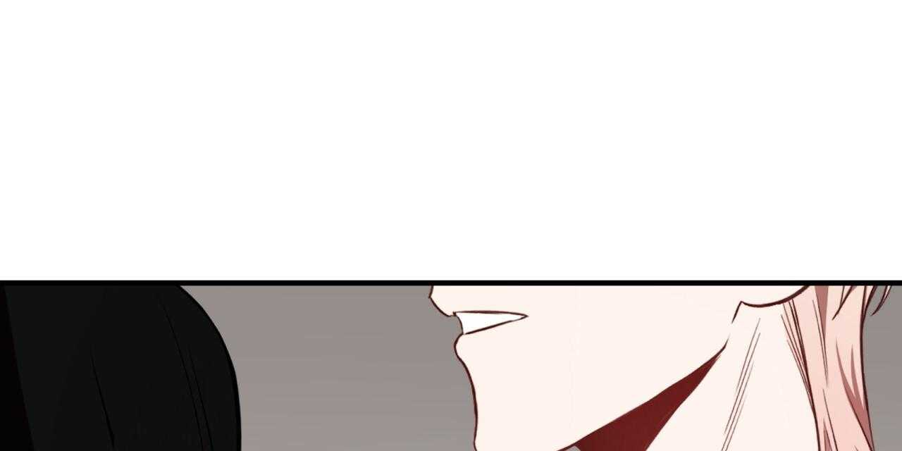 不夜城（共2季） 第55话 第104页